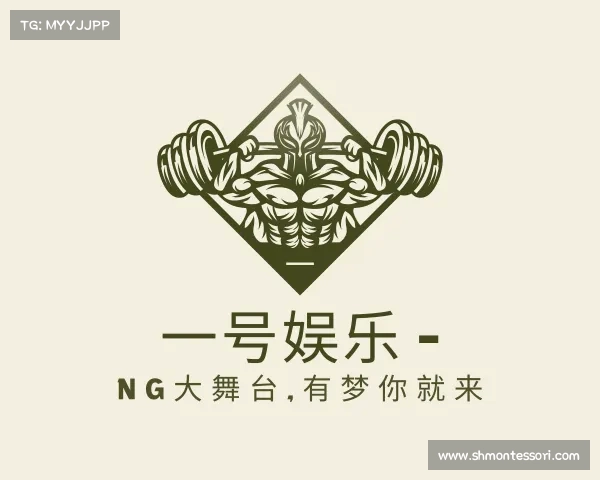 网页版一号娱乐 - NG大舞台,有梦你就来